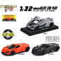 1:32 McLaren 765T Die cast Car