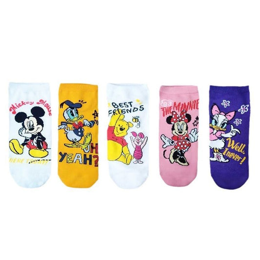 Pack of 20 Disny Socks Net price 48