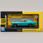 CCA 1:24 CHEVROLET CHEVELLE 454(1970)