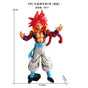 Super Saiyan 4 Gogeta action figure