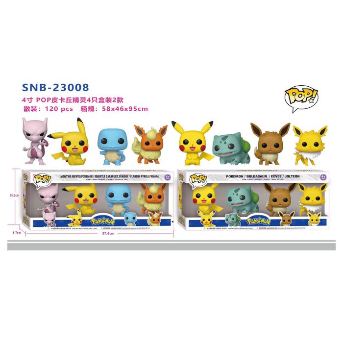 Funko POP! GAMES ポケモン 4点セット 4pcs in 1 box - pokimon pop set - Big Daddy Store