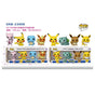 4pcs in 1 box - pokimon pop set