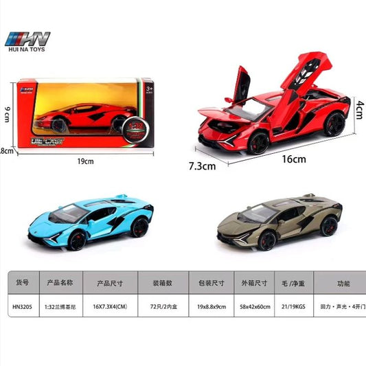 1:32 Lamborghini LP770-4 750 Model Diecast