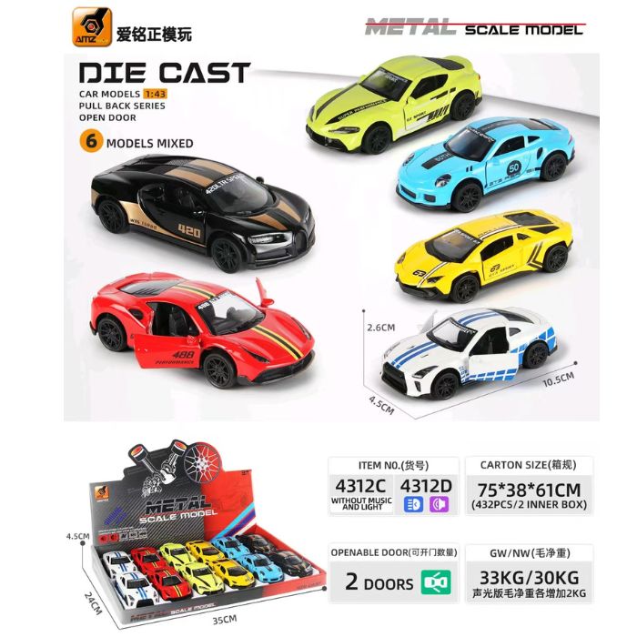12 pcs - racing cars Net price 120