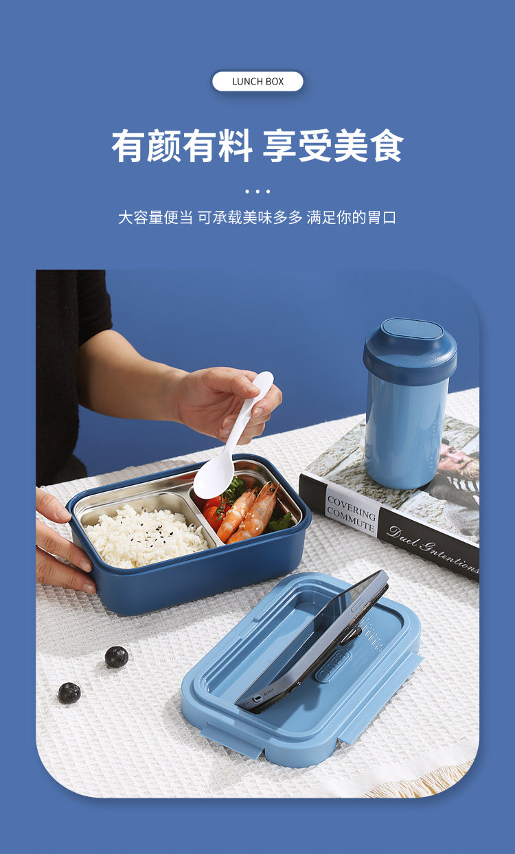 Steel Lunch Box 6541 - 304 Steel Best Quality Bento Box