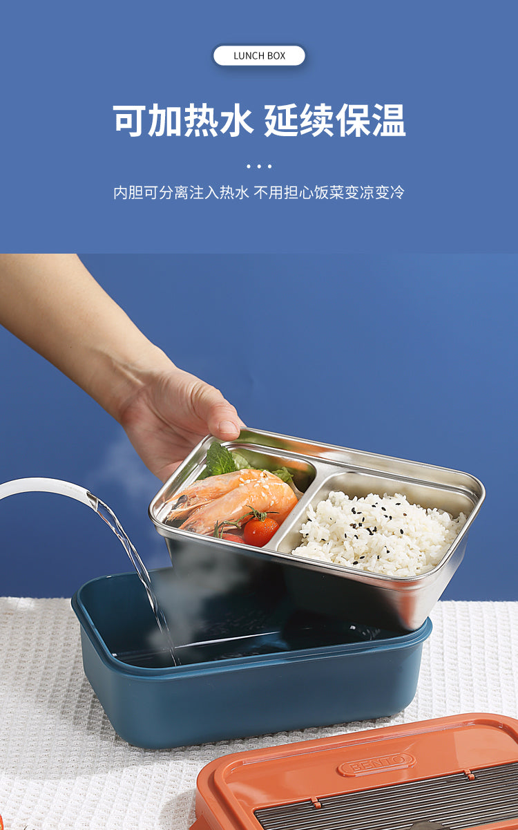 Steel Lunch Box 6541 - 304 Steel Best Quality Bento Box