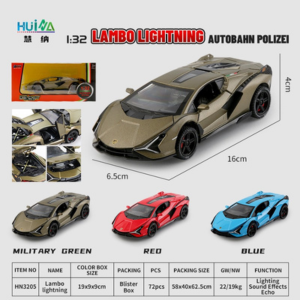 1:32  Lamborghini  Die cast car
