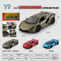 1:32  Lamborghini  Die cast car