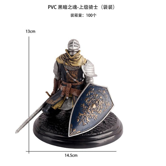 Elite Knight figure Dark Souls Sitting