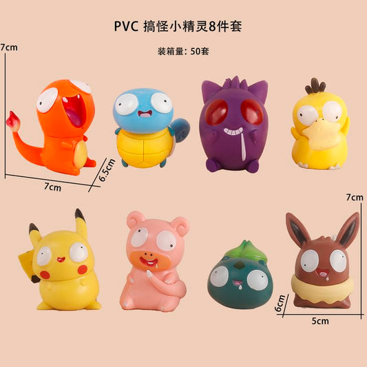 Pokimon set of 8
