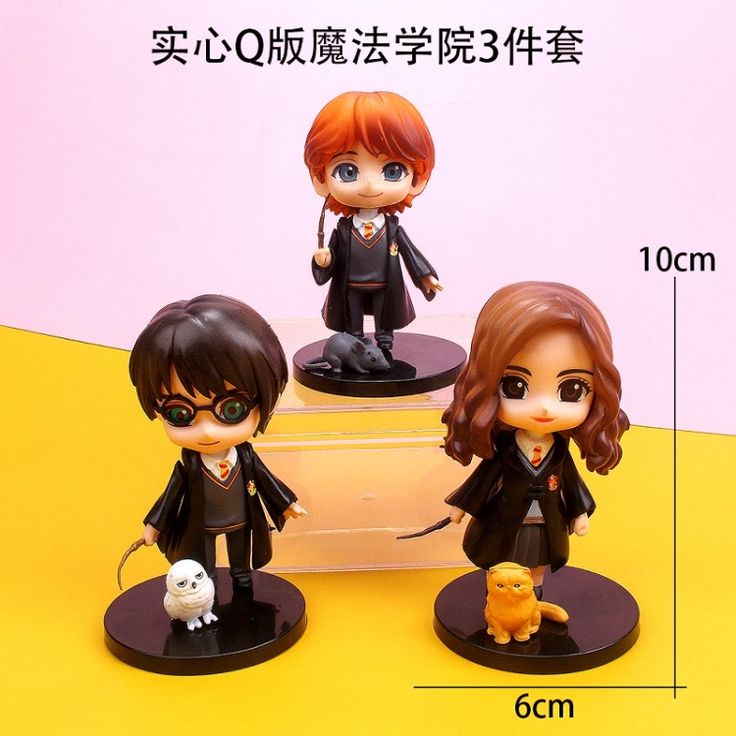 Hp Magic boy set of 3 figire