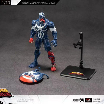 ZD TOYS Venomized Captain  Action Figure