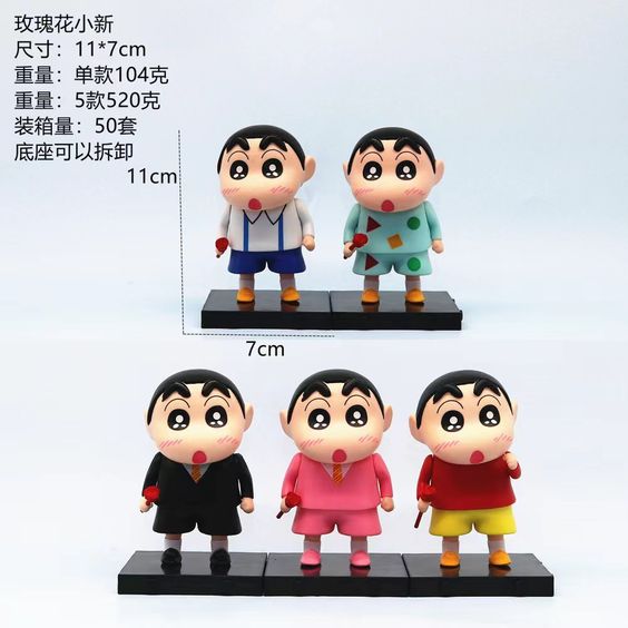 New Shinchan School Set