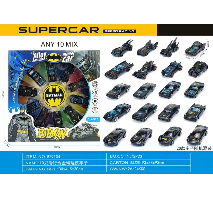 10pcs  Batty Cars Net price 60