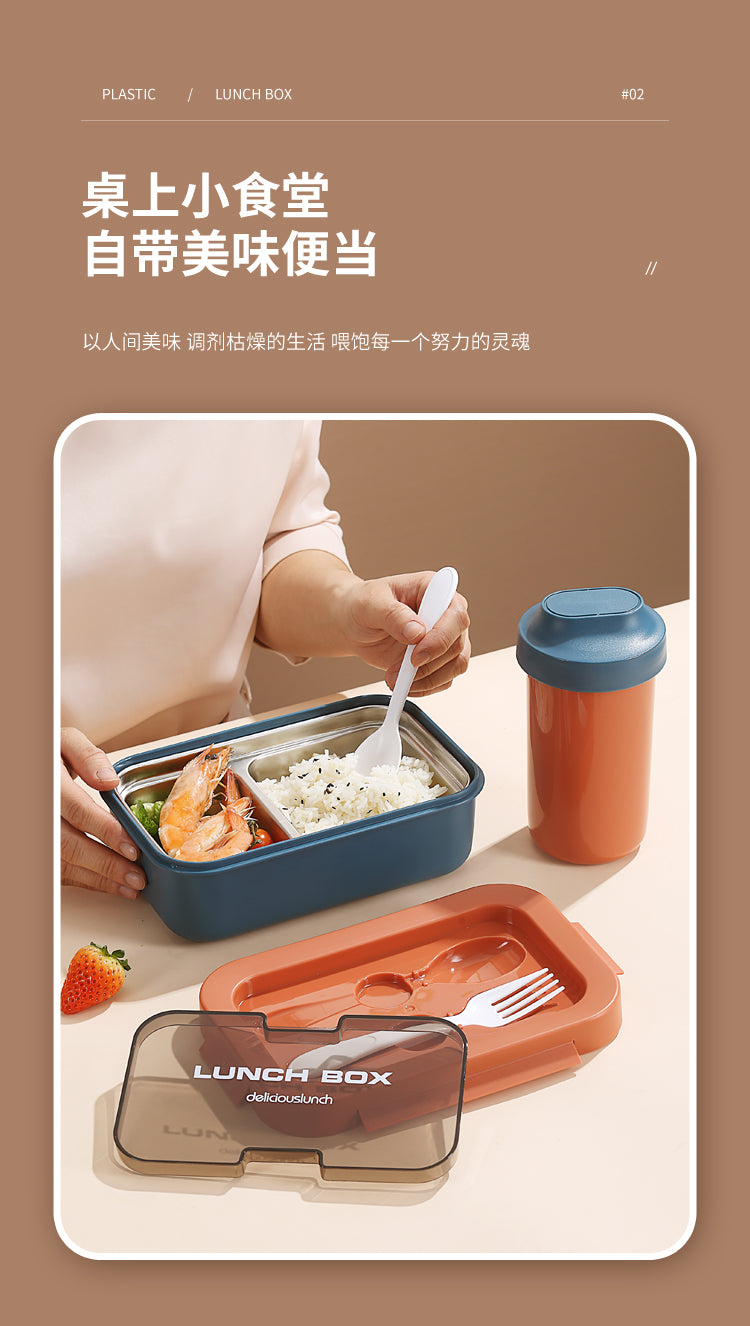 Steel Lunch Box(6537) 304 Steel Best Quality Bento Box