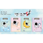 6pcs - Astro Moon Exam Boards Net price 38