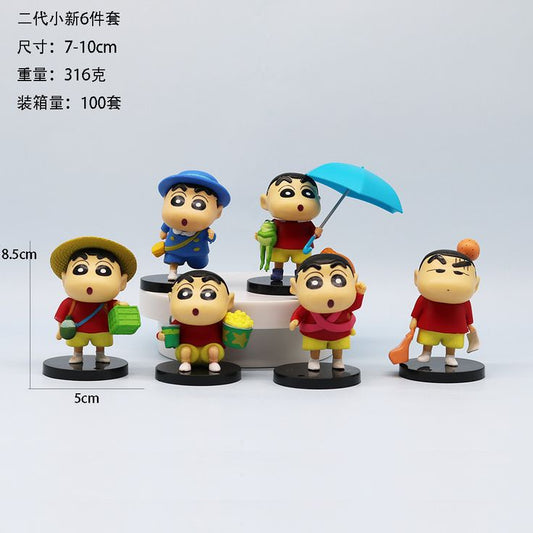 Shinchan Mashaallah Set of 6