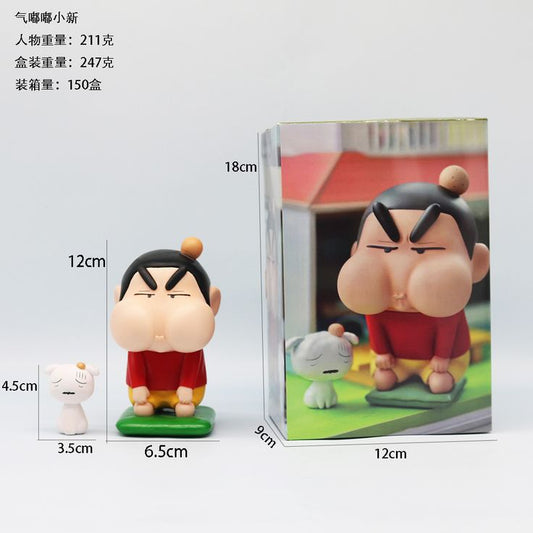 12 cm Shinchan and Shiro Set