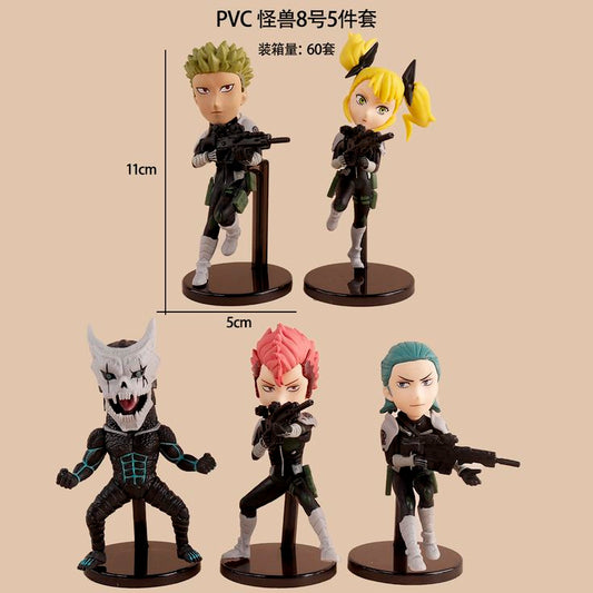 Kaiju No. 8. Set of 5 pcs