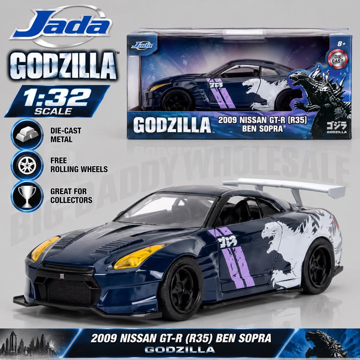 Jada Toys Godzilla Nissan GT-R 1:32 Die-Cast Car