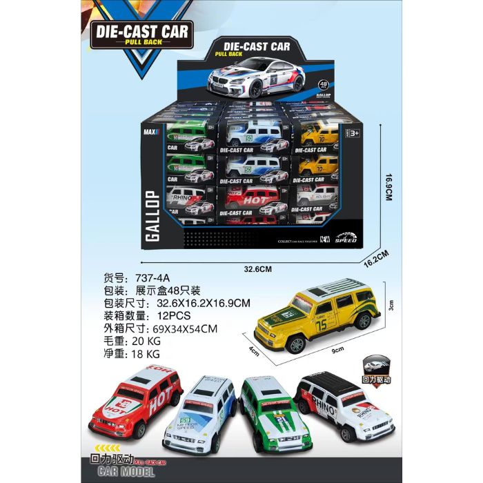 12 pcs- SUV cars Net price 35