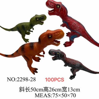 Cheapest dino ever