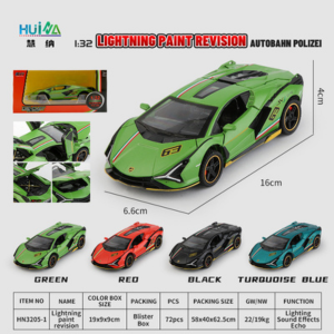 1:32 Lamborghini (modified version) Die cast Car
