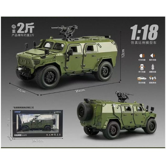 1:18 Big Multifunctional military simulation pull-back alloy vehicle