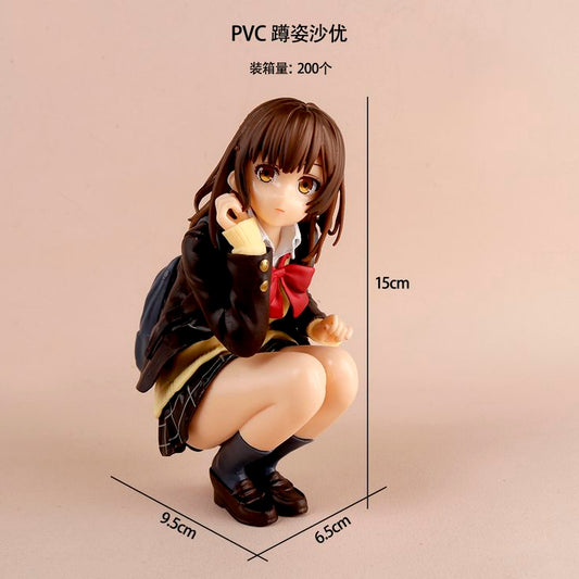 Sayu Ogiwara anime figure