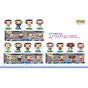 4pcs in 1 box - Soccer player football pop set