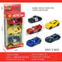 Set of 3 Pixl Cars  B