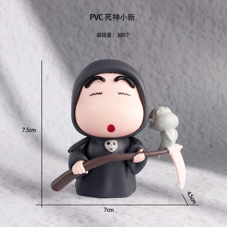 Shinychan Bhoot figure