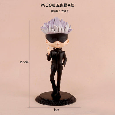 Masked Gojo Q Figure