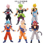 New Dbz Set of 6 d78-6 A