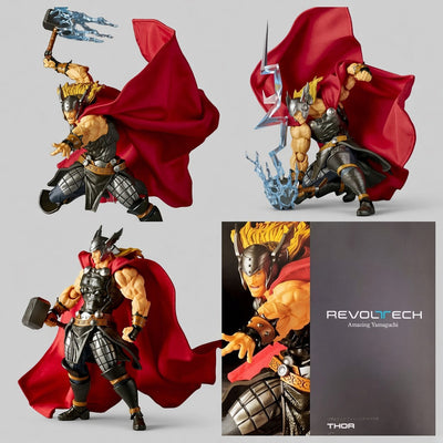 Thor God of Thunder 18cm Movable Action Figure with Fabric