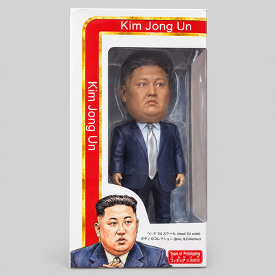 Kim Jong Un 16cm Collectible Figure Suit & Silver Tie Stylized Model