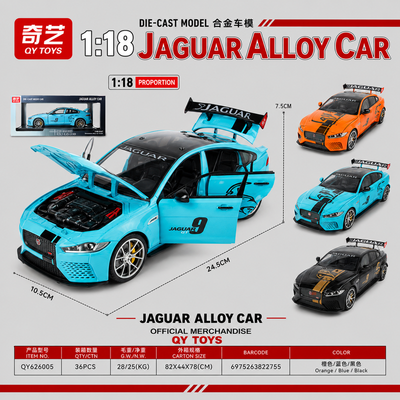 QY Toys Imported Jaguar XE SV Project 8 1:18