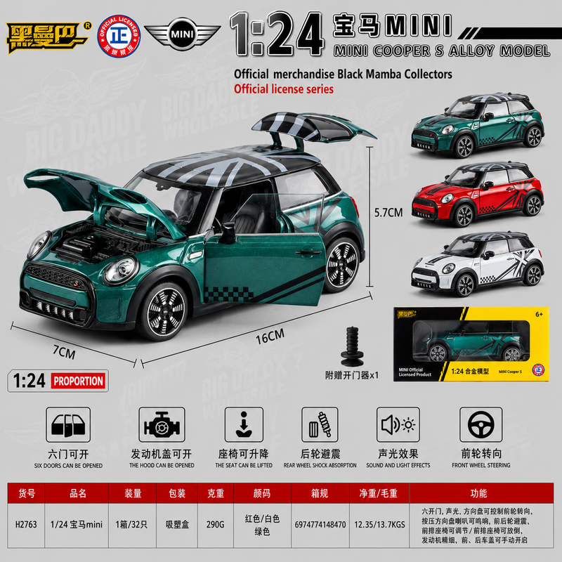 QY Toys-Black Mamba Imported MINI Cooper – National Flag Edition 1:24