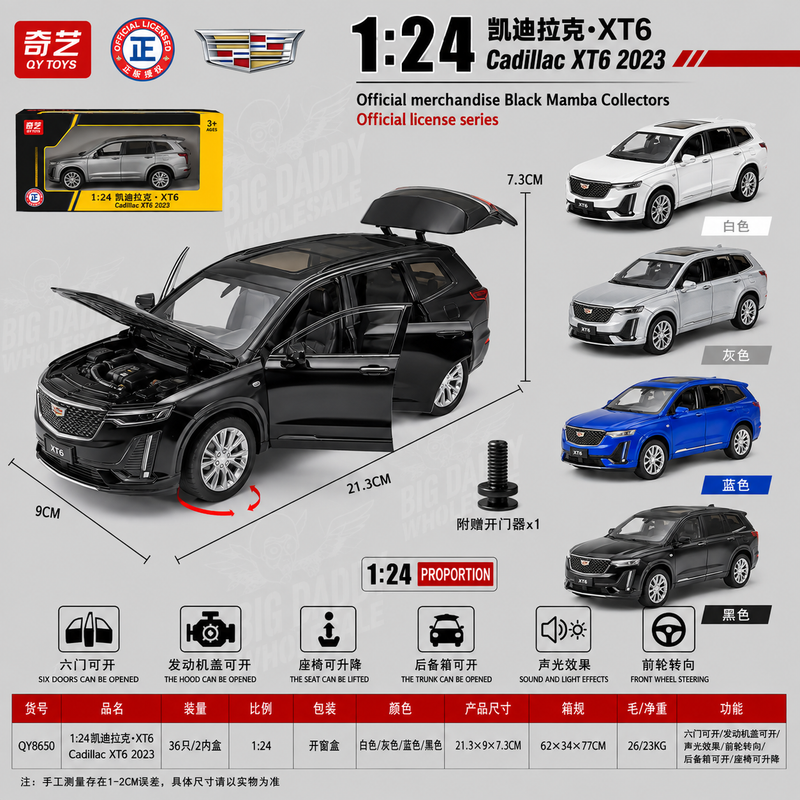 QY Toys Imported Cadillac XT6 1:24
