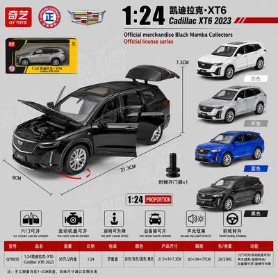 QY Toys Imported Cadillac XT6 1:24