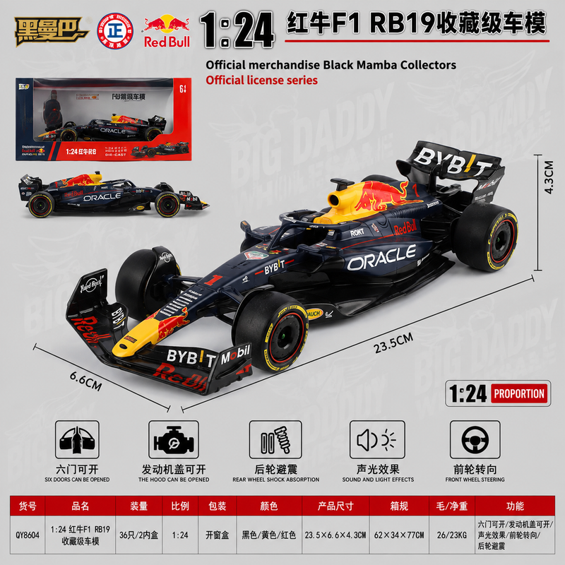 QY Toys-Black Mamba Imported Red Bull Formula 1 Racing Car 1:24