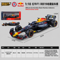 QY Toys-Black Mamba Imported Red Bull Formula 1 Racing Car 1:18