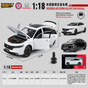 QY Toys-Black Mamba Imported Honda Accord 1:18