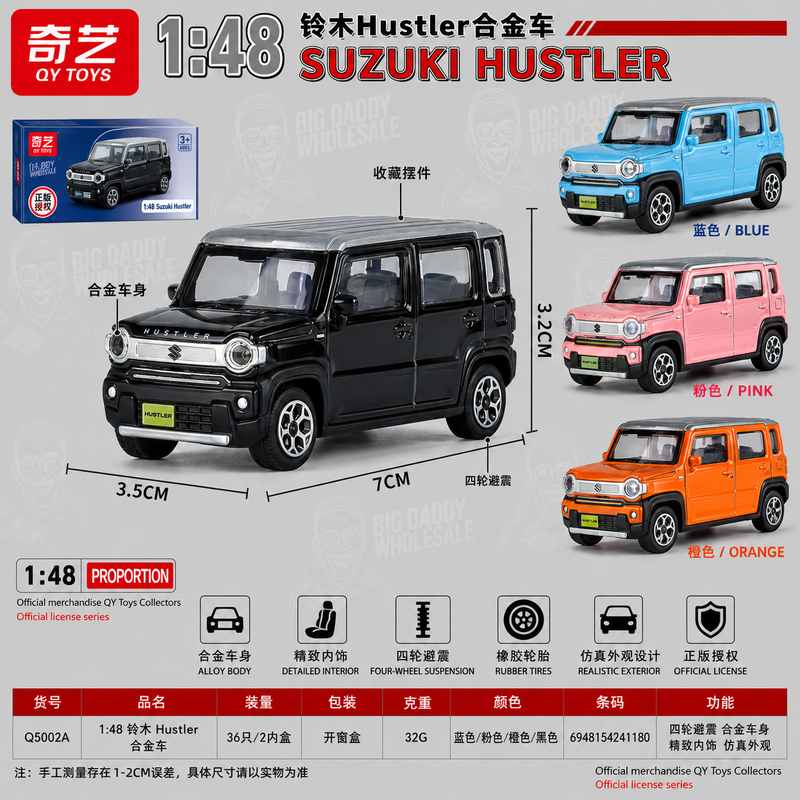 QY Toys Imported Suzuki Hustler 2020 1:64
