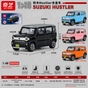 QY Toys Imported Suzuki Hustler 2020 1:64