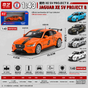 QY Toys Imported Jaguar XE SV Project 8 1:43