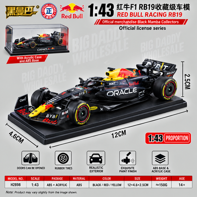 QY Toys-Black Mamba Imported Red Bull Formula 1 Racing Car 1:32