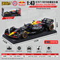 QY Toys-Black Mamba Imported Red Bull Formula 1 Racing Car 1:32
