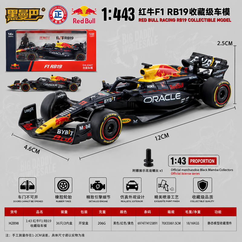 QY Toys-Black Mamba Imported Red Bull Formula 1 Racing Car 1:43