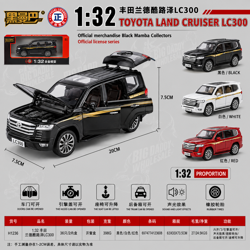 QY Toys-Black Mamba Imported Toyota Land Cruiser LC300 70th Anniversary Edition 1:24